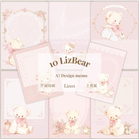 10 LizBear / A7 デザインバラメモ / 8種類 240枚set