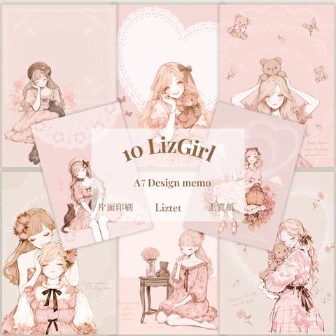 10 LizGirl / A7 デザインバラメモ / 8種類 240枚set