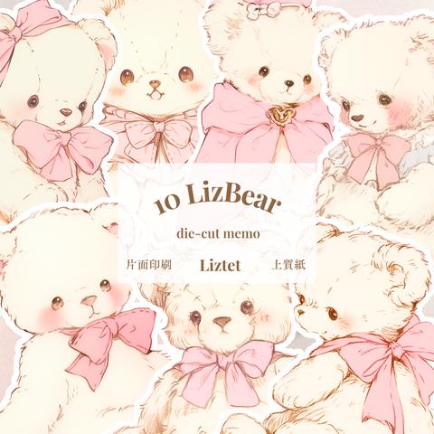 10 LizBear / 両面ダイカット バラメモ / 7種類 28枚set