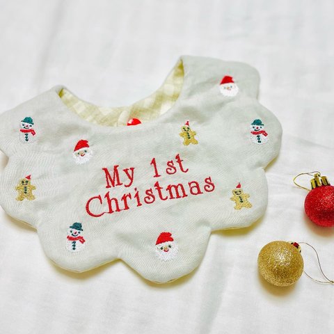 名入れ刺繍　もくもくスタイ《クリスマス》