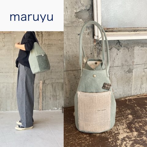 -maruyu-ドラムトート 帆布ver.